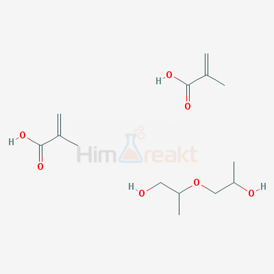 Дипропилен гликоль диметакрилат