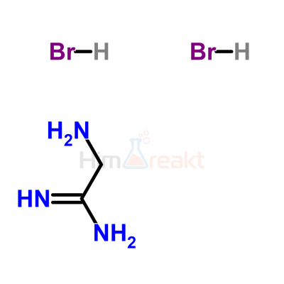 2-Аминоацетамидин дигидробромид