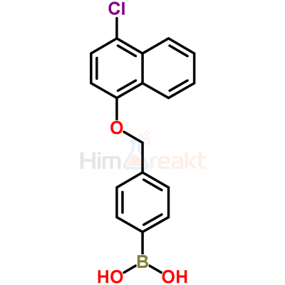 4-[(4'-Хлор-1-нафтилокси)метил]фенилборная кислота