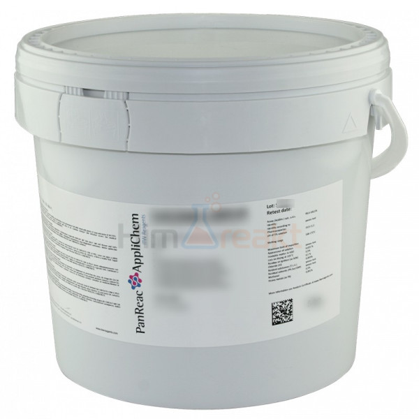 Моющее средство DERQUIM, соль(натрия хлорид)