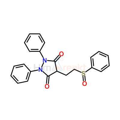(±)-Сульфинпиразон