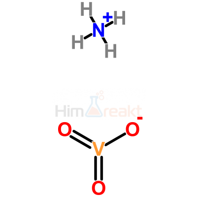 Аммоний метаванадат
