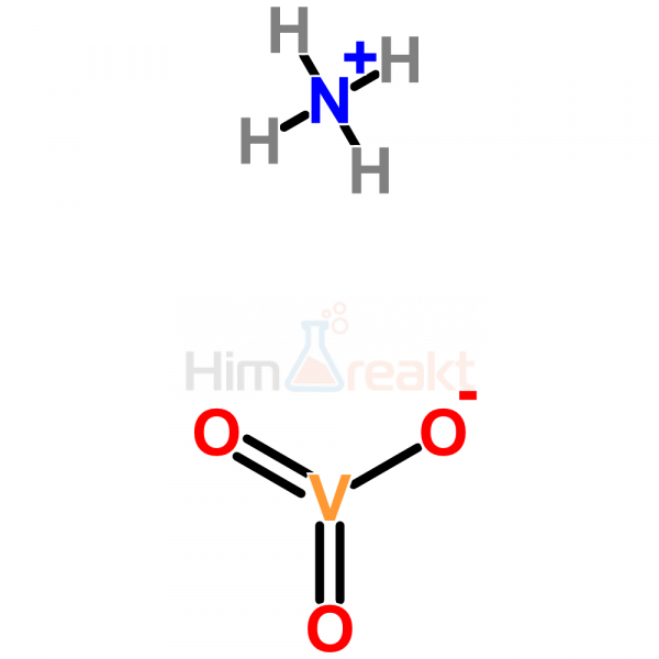 Аммоний метаванадат