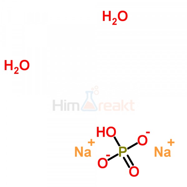 Натрий фосфат 2-замещенный дигидрат