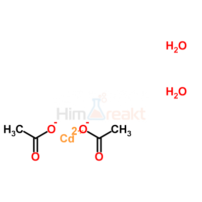 Кадмий ацетат дигидрат