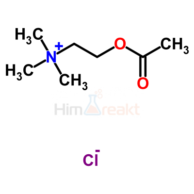 Ацетилхолин хлорид