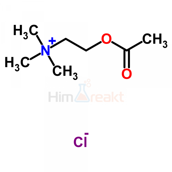 Ацетилхолин хлорид