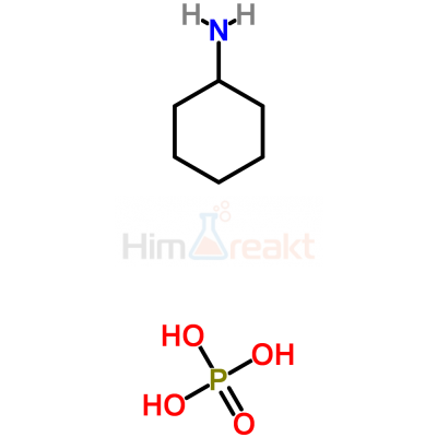 Циклогексиламмоний фосфат 2-замещенный