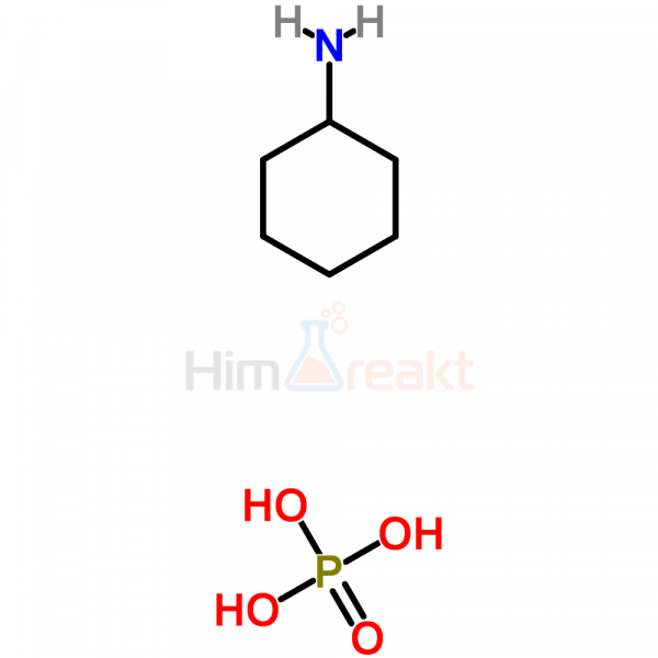 Циклогексиламмоний фосфат 2-замещенный