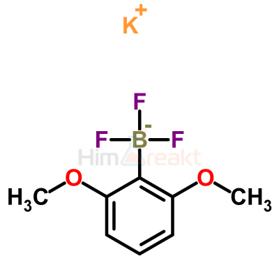 Калий 2,6-диметоксифенилтрифторборат