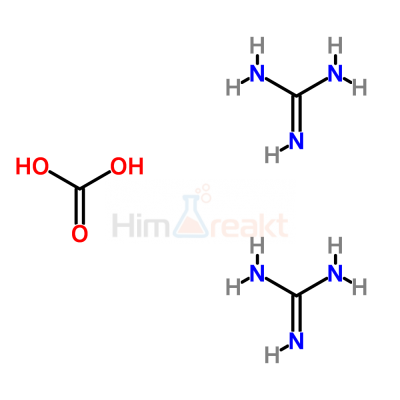 Гуанидин карбонат соль