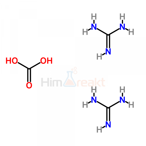 Гуанидин карбонат соль