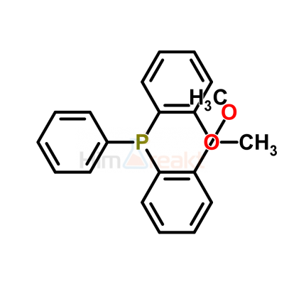 Бис(2-метоксифенил)фенилфосфин