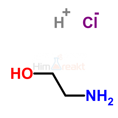 Этаноламин гидрохлорид