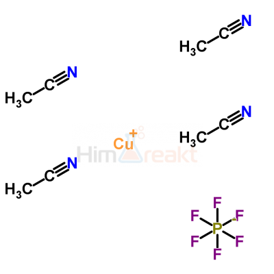 Тетракис(ацетонитрил)медь(I) гексафторфосфат