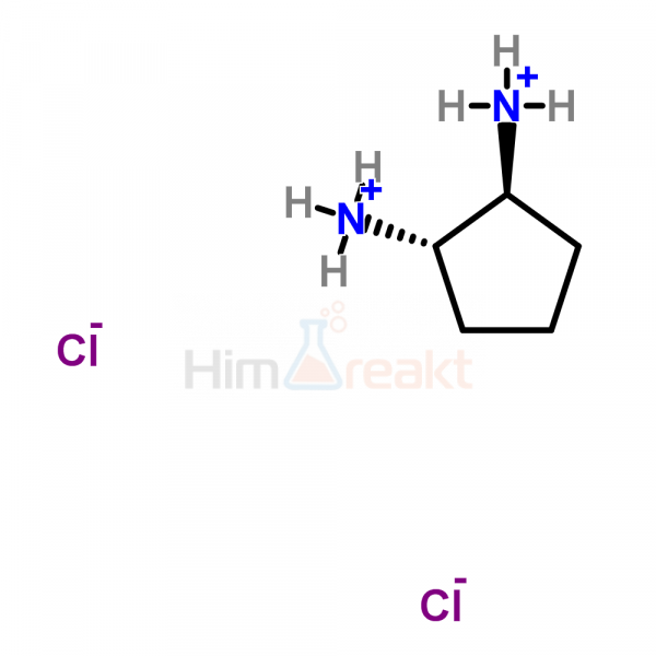 (1S,2s)-транс-1,2-циклопентандиамин дигидрохлорид