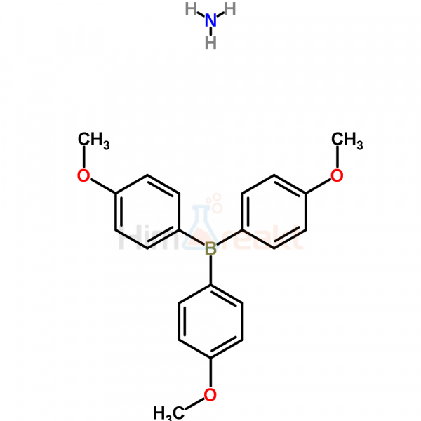 Трис(4-метоксифенил)боран аммоний комплекс