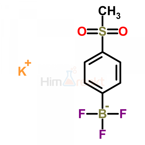 Калий (4-метилсульфонилфенил)трифторборат
