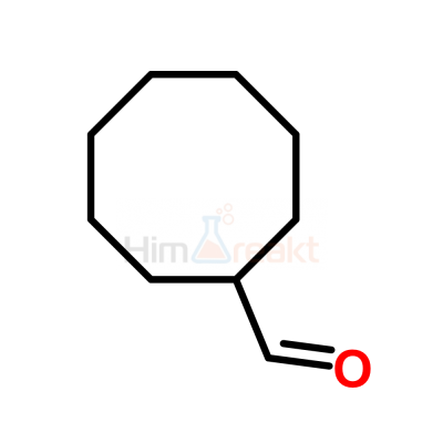 Циклооктанкарбальдегид