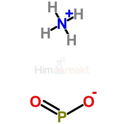 Аммоний гипофосфит