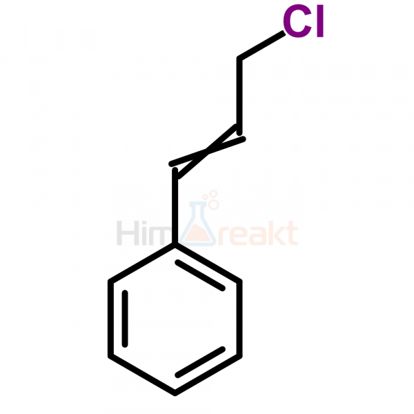 Циннамил хлорид