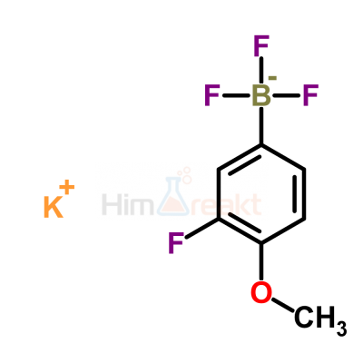 Калий (3-фтор-4-метоксифенил)трифторборат