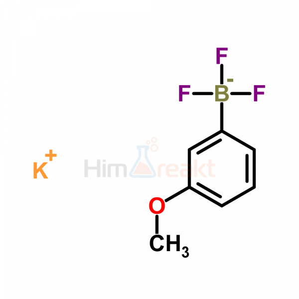 Калий (3-метоксифенил)трифторборат