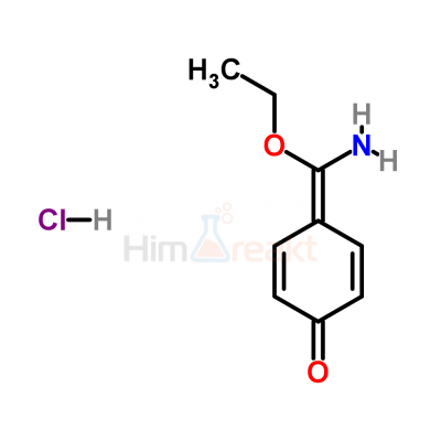Этил 4-гидроксибензимидат гидрохлорид
