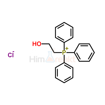 (2-Гидроксиэтил)трифенилфосфония хлорид