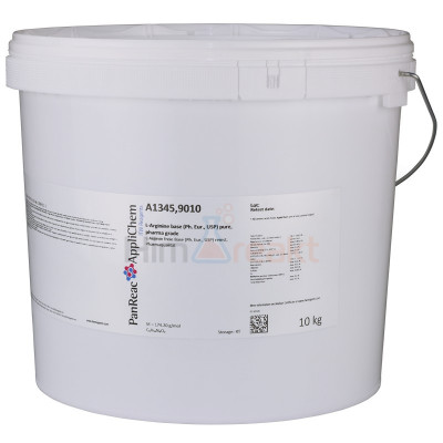 L-аргинин, pure Ph. Eur., USP