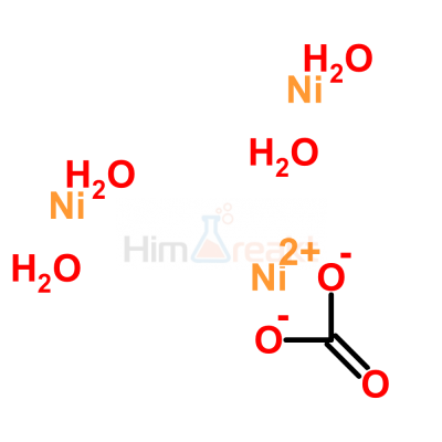 Никель(II) карбонат основной гидрат