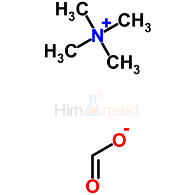 Тетраметиламмоний формиат раствор