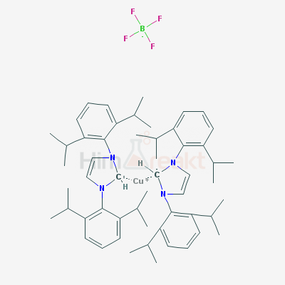 Бис(1,3-бис(2,6-диизопропилфенил)имидазол-2-илиден)медь(I) тетрафторборат