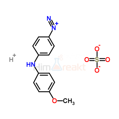4-Диазо-4'-метоксидифениламин сульфат