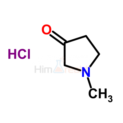 1-Метил-3-пирролидинон гидрохлорид