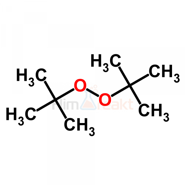 Третбутил пероксид