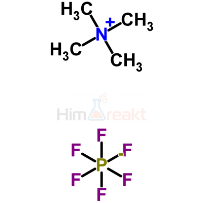 Тетраметиламмоний гексафторфосфат
