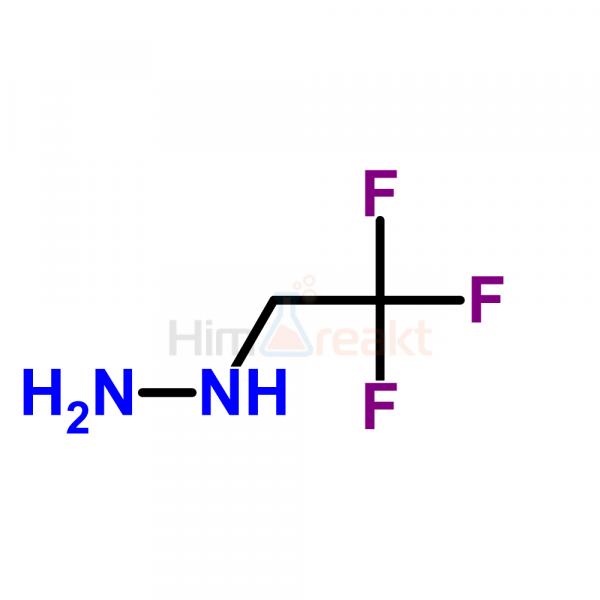 2,2,2-Трифторэтилгидразин раствор