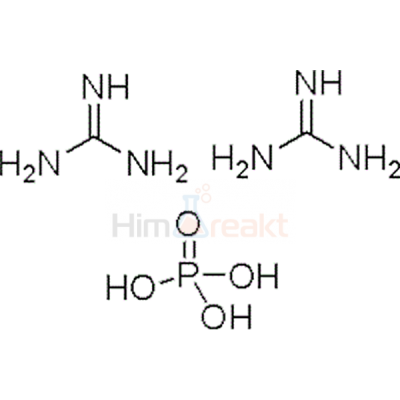 Гуанидин фосфат