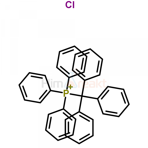 (Трифенилметил)трифенилфосфония хлорид