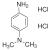 N,N-диметил-п-фенилендиамин солянокислый