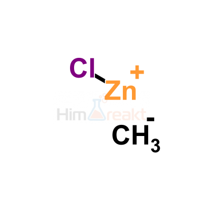 Метилцинк хлорид раствор