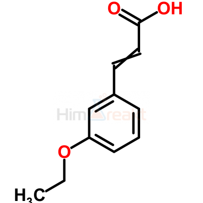 3-Этоксикоричной кислота, преимущественно транс