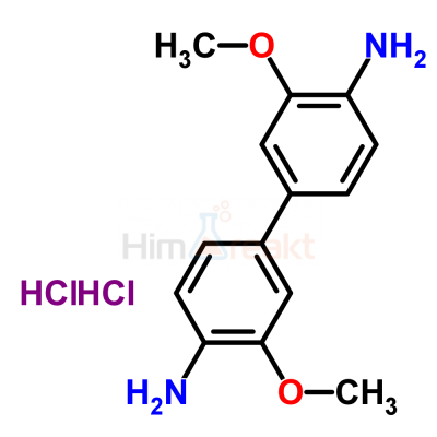 3,3'-Диметоксибензидин дигидрохлорид