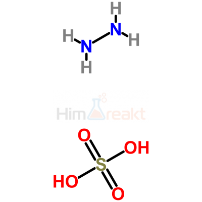 Гидразин сульфат соль
