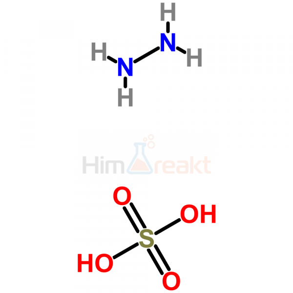 Гидразин сульфат соль