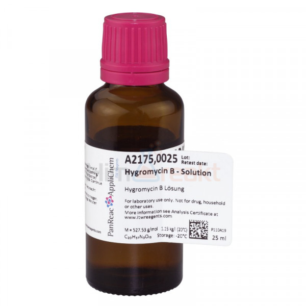Гидромицин B, р-р