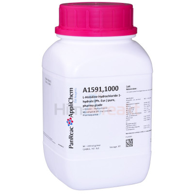 Гистидин--L гидрохлорид 1-водн., не менее 98,5%, pure Ph. Eur.