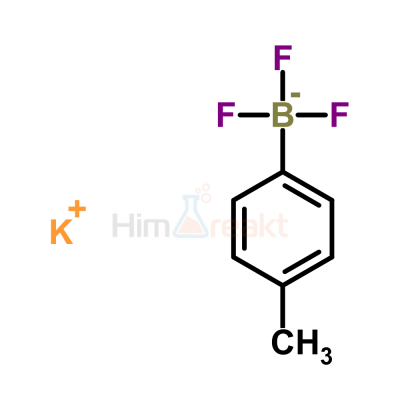 Калий п-толилтрифторборат