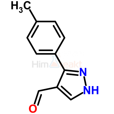 3-(4-Метилфенил)-1H-пиразол-4-карбальдегид